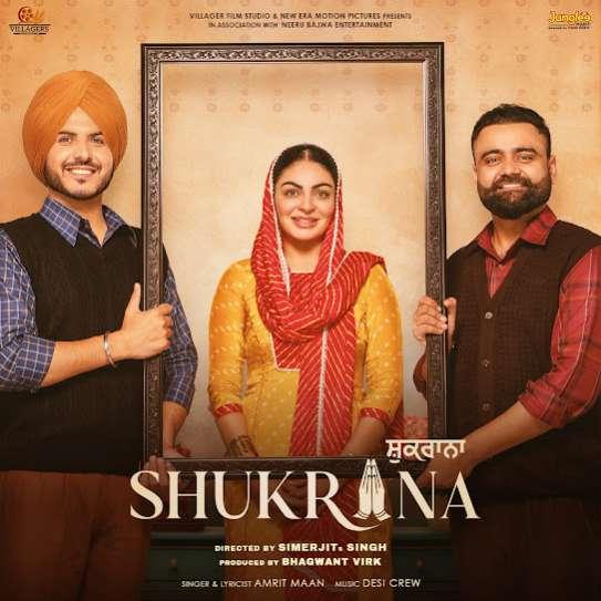 Shukrana Amrit Maan Mp3 Song Download Djjohal